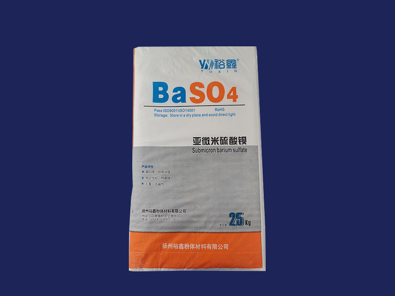 亚微米硫酸钡.jpg