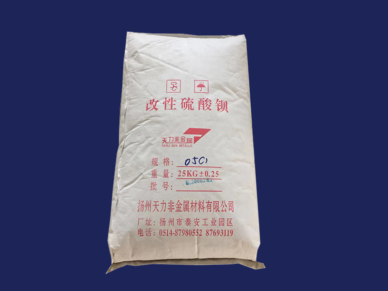 微信图片_20210325140032.jpg
